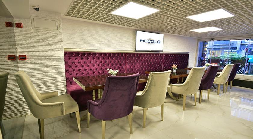 Adamel City Hotel Истанбул Екстериор снимка